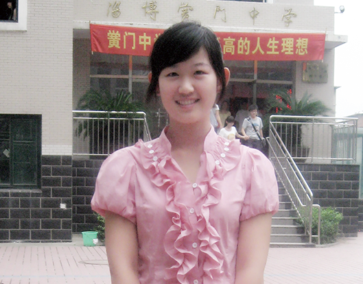 陳夢瑩-西南交通大學.png