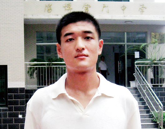 寇鎮(zhèn)南-山東大學.png