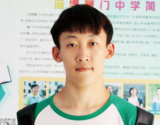 聶星宇 武漢理工大學.png