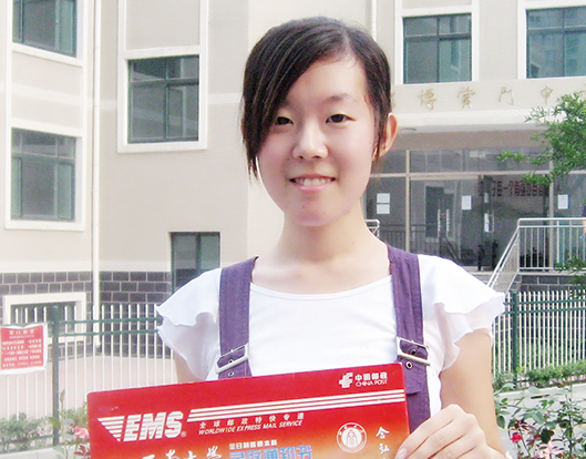 王未-西南大學.png