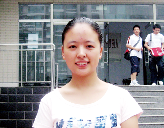 王亞萍-中國海洋大學.png