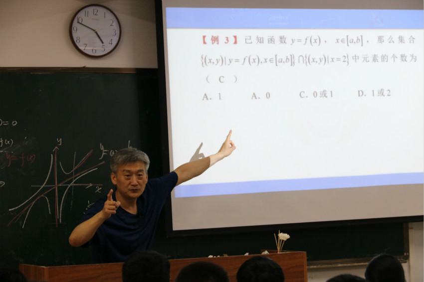 數(shù)學(xué)_meitu_2.jpg 數(shù)學(xué)_meitu_2.jpg