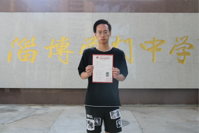 鄒才海-西南大學_meitu_11.jpg
