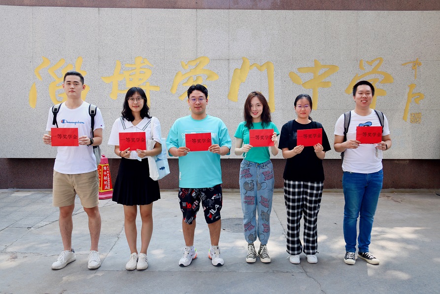 微信圖片_20210815151121 - 副本.jpg 微信圖片_20210815151121 - 副本.jpg