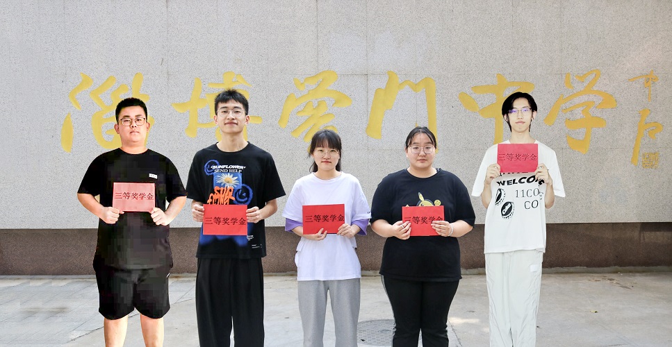 微信圖片_20210816170833 - 副本.jpg 微信圖片_20210816170833 - 副本.jpg