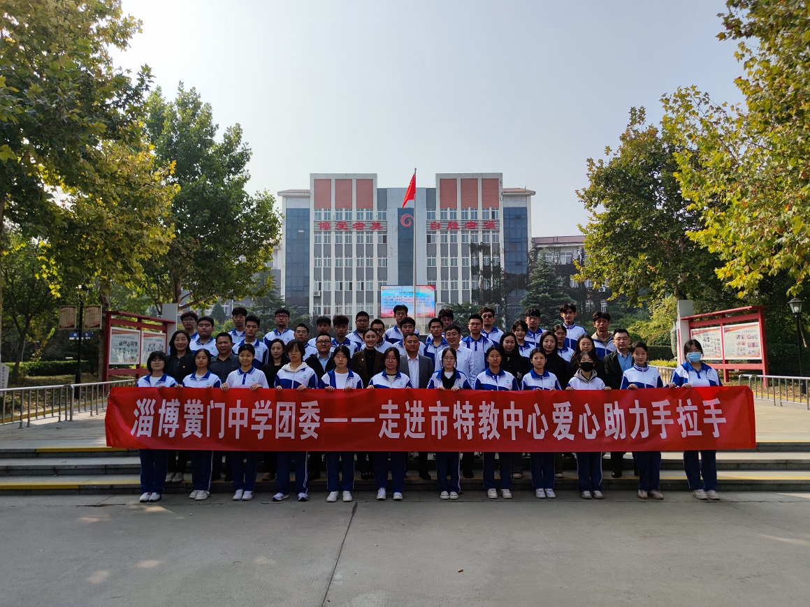 微信圖片_20231017163426.jpg 微信圖片_20231017163426.jpg