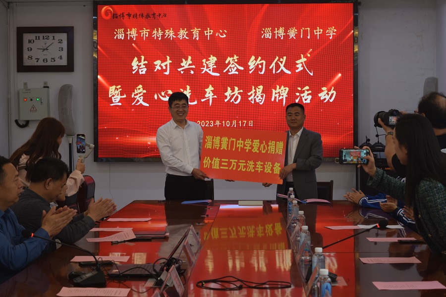 微信圖片_20231017163002.jpg 微信圖片_20231017163002.jpg