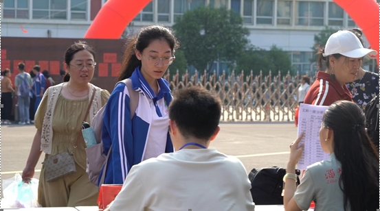 微信截圖_20240904164846.png 微信截圖_20240904164846.png